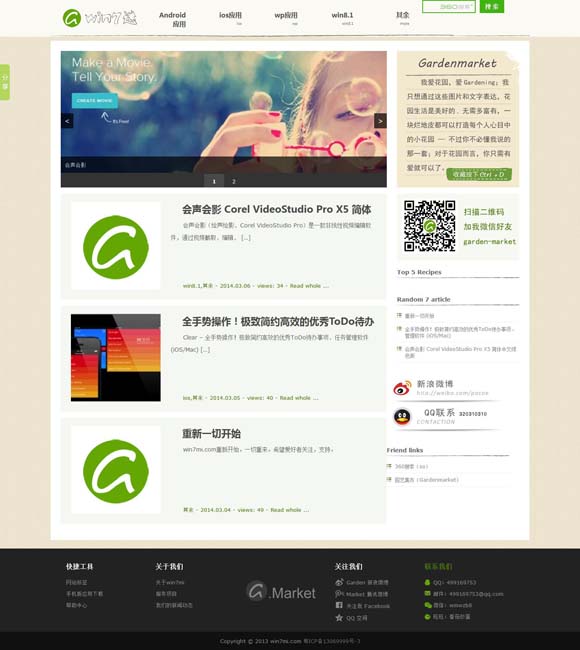 [6ϱ俪202111·]